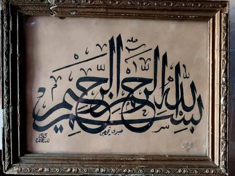 Osmanlı Hat Yazması